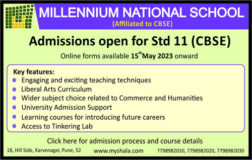 Admission to <br><br>STD 11(CBSE Board) 